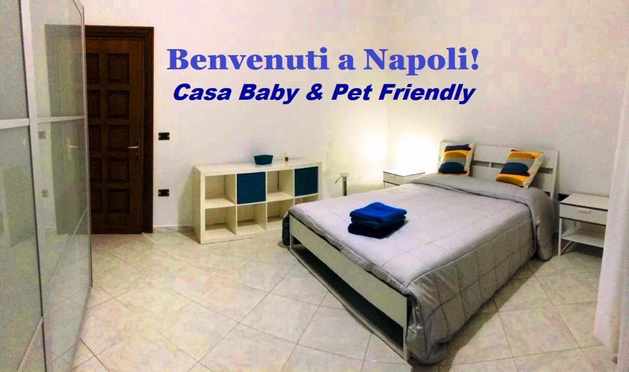 Апартаменты Benvenuti A Napoli - Casa Baby & Pet Friendly Экстерьер фото